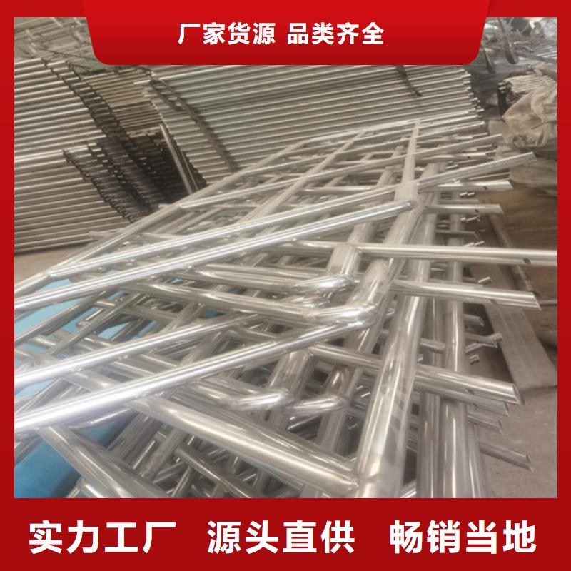 公路停车厂隔离栏杆选材用心来图定制