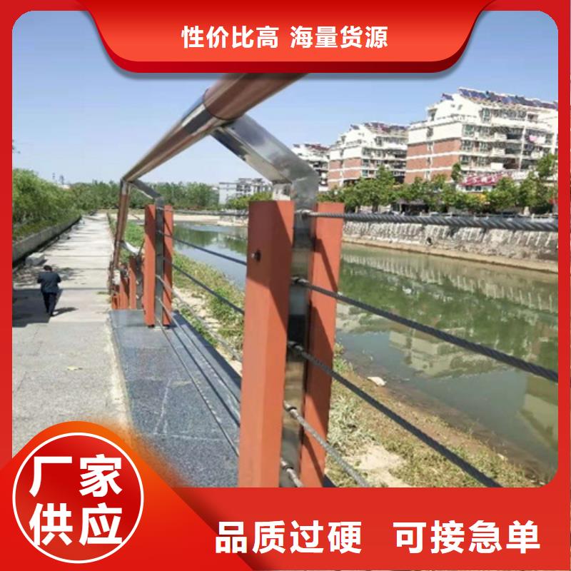 质量合格的防撞护栏钢模板厂厂家同城服务商