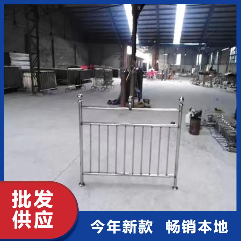 道路防撞护栏全国销售点当地生产商