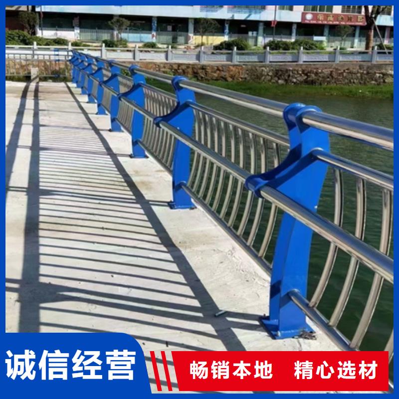 不锈钢护栏质量好发货快本地服务商
