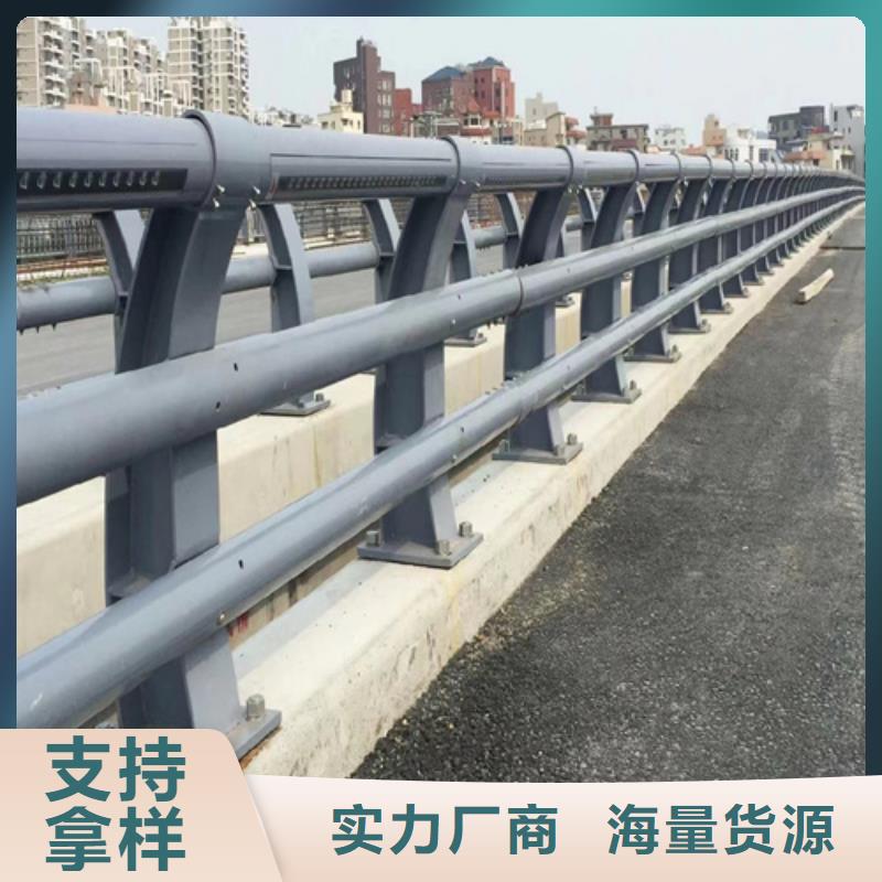 防撞护栏安装价格多少钱一米基地用心制作