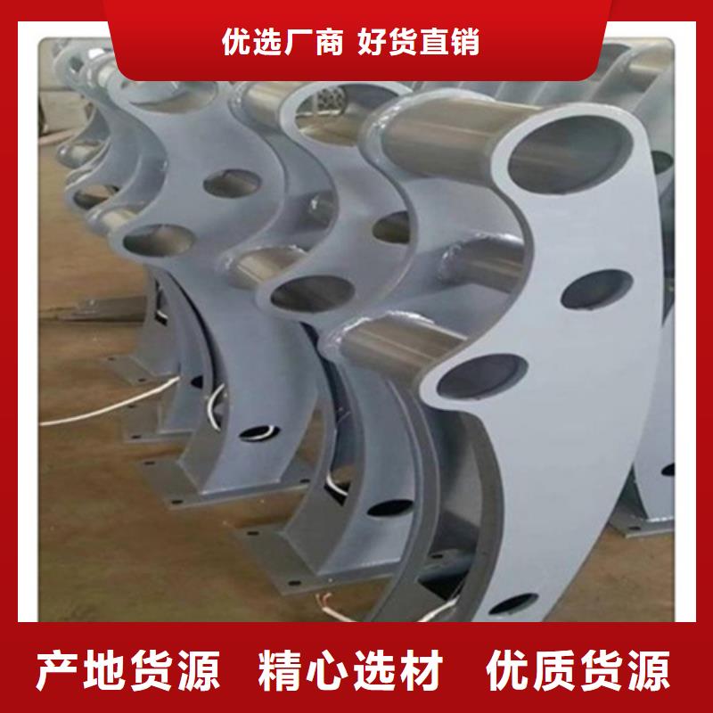公路桥梁防撞护栏、公路桥梁防撞护栏生产厂家_大量现货海量货源