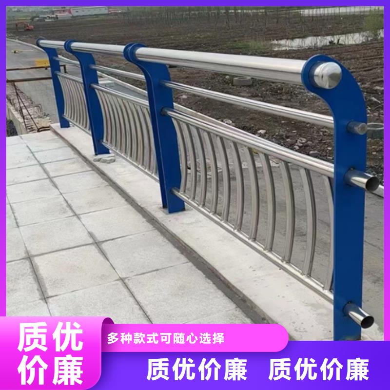 找立交防撞护栏-实体厂家可定制对质量负责