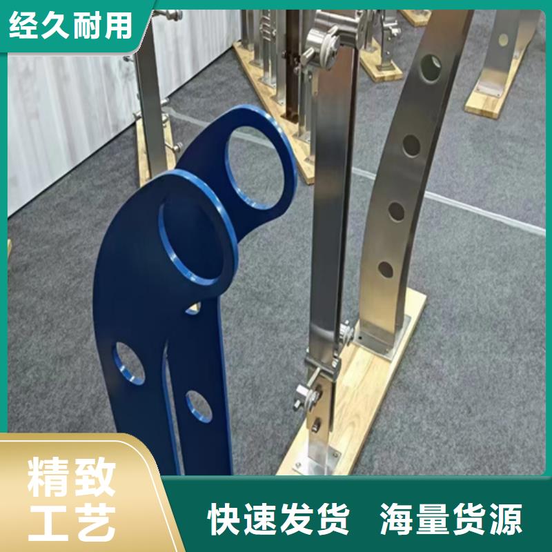 桥梁防撞护栏源头厂家本地报价更优惠实拍展现