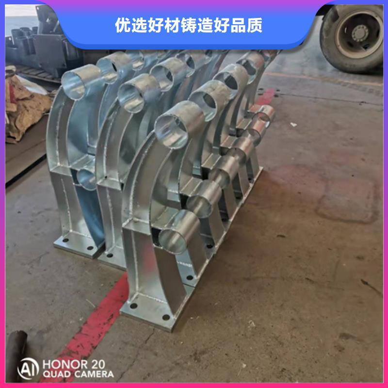 铝合金护栏市场行情厂家案例
