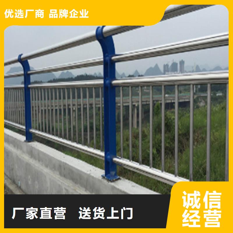 人行道高架桥梁护栏厂家设备齐全同城货源