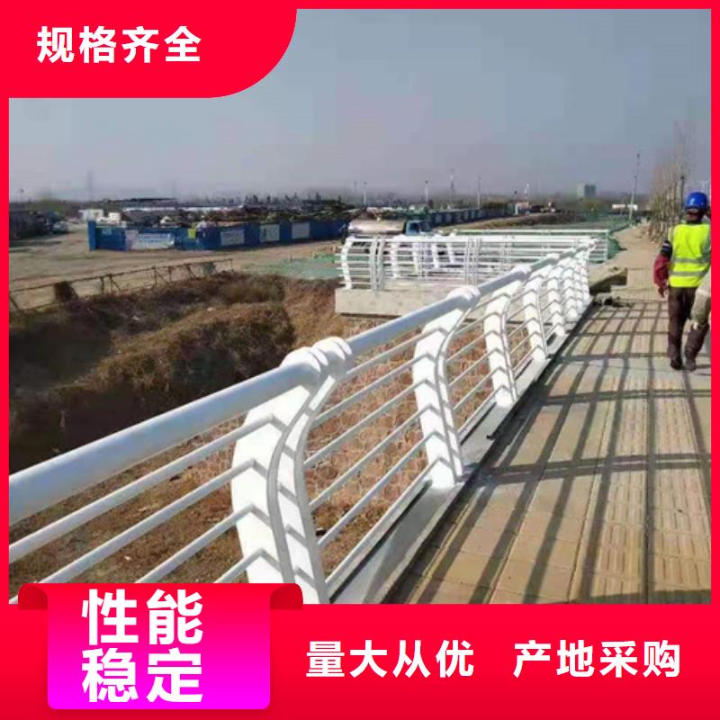 发货速度快的公路护栏基地同城公司