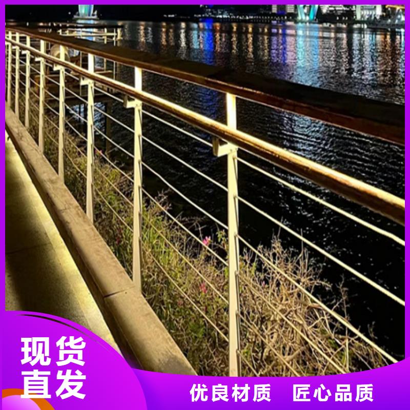 防撞护栏钢模服务周到本地厂家