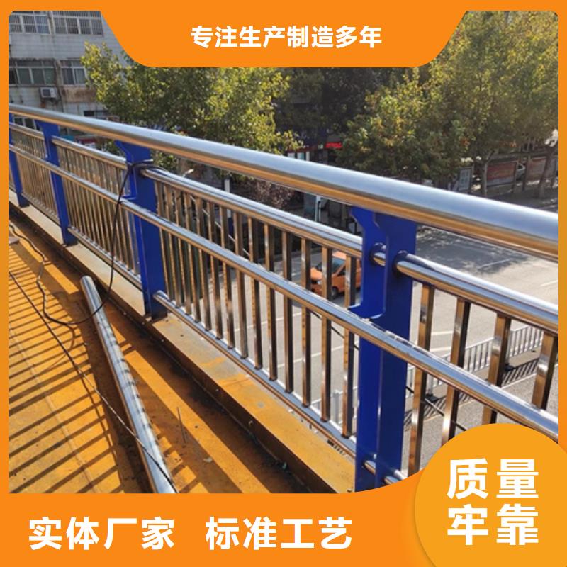 现货供应桥梁防撞护栏_品牌厂家当地经销商