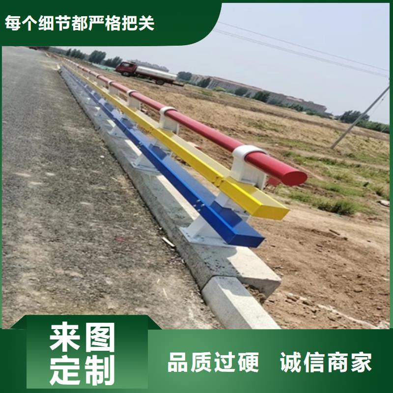 采购景观不锈钢复合管护栏必看-值得信赖精益求精