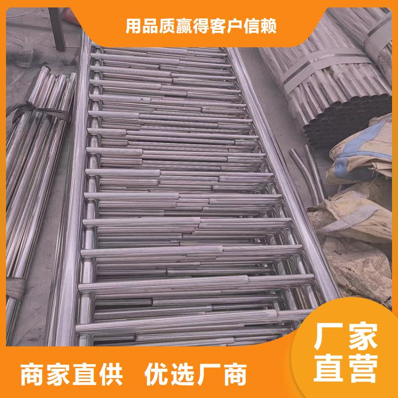 日照不銹鋼橋梁護欄質(zhì)量可靠的廠家