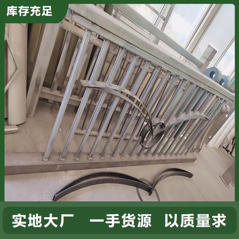 销售不锈钢桥梁栏杆的本地厂家专业生产N年