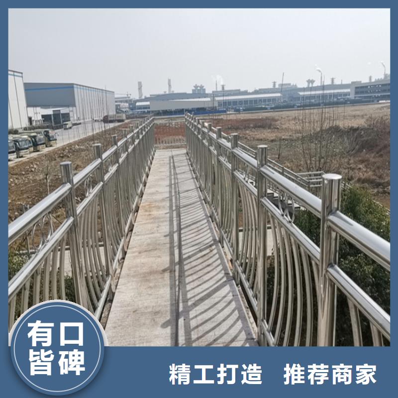重信誉304不锈钢复合管护栏供货厂家价格实在