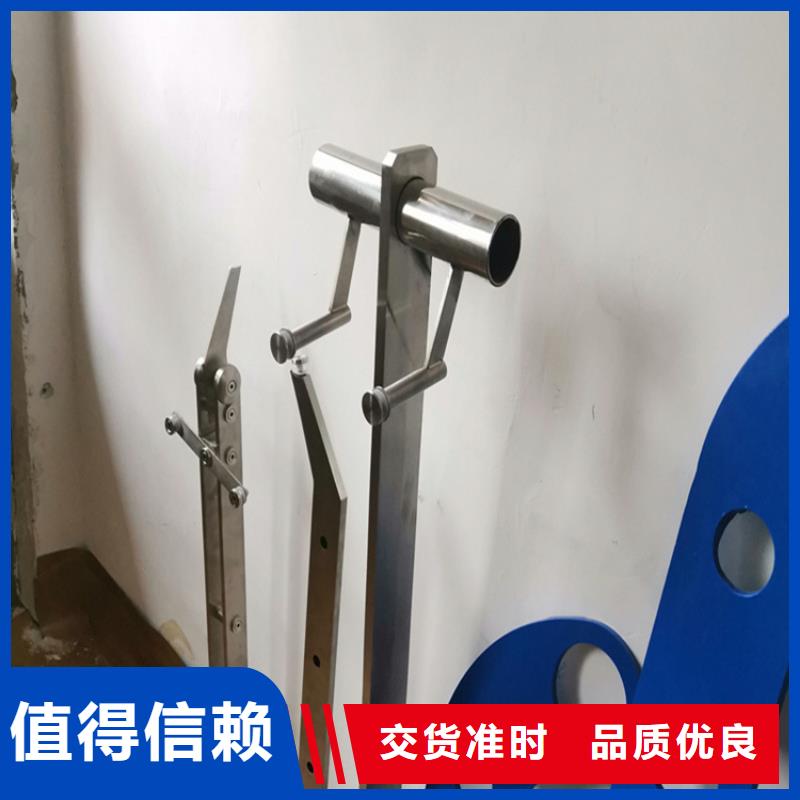 眉山 河道景觀隔離防護欄 全國送貨上門