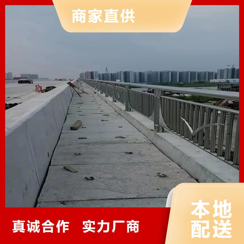 采购河道不锈钢护栏必看-厂家直销厂家现货批发