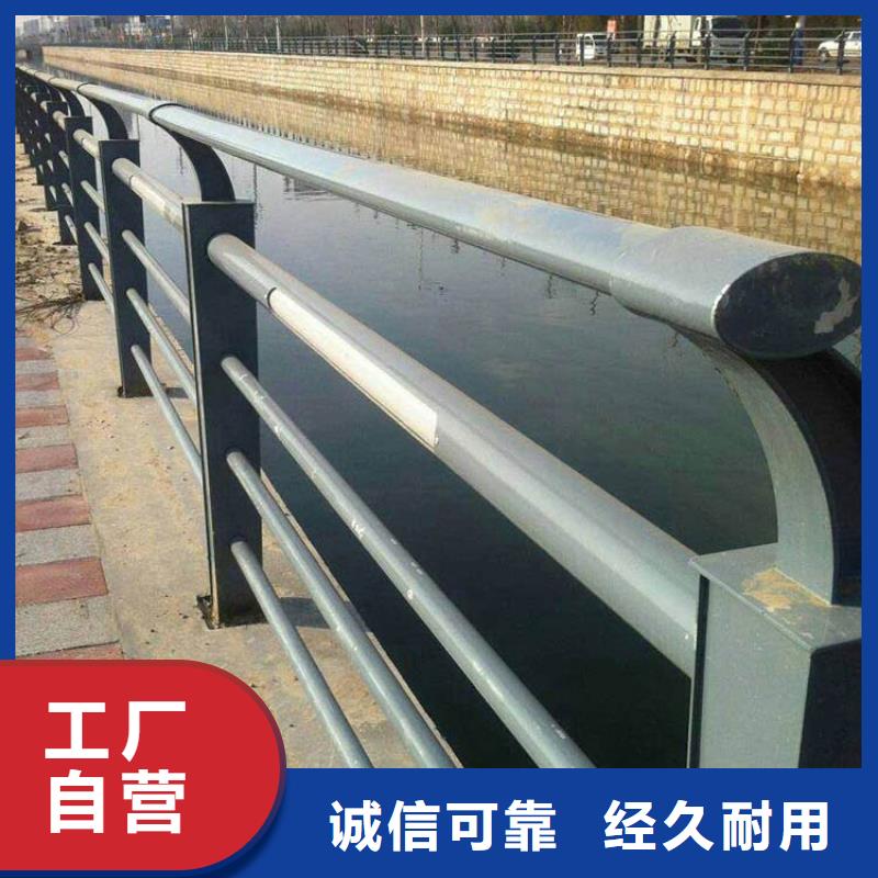 q235桥梁防撞护栏远销各地好产品不怕比