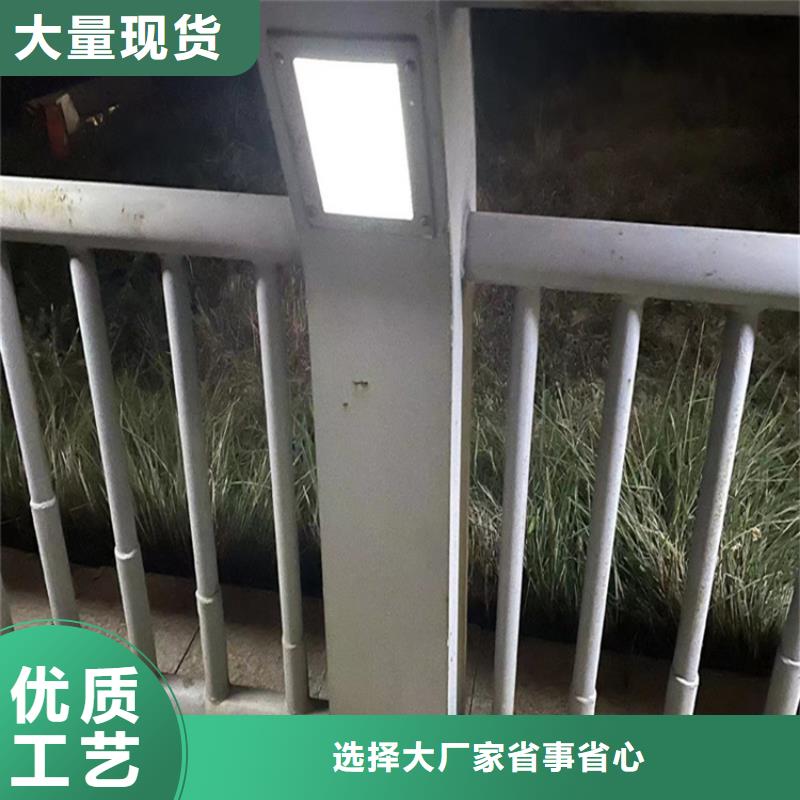 现货供应天桥立交桥架护栏_优质厂家价格地道