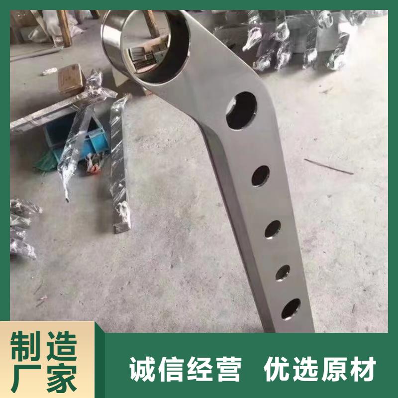 防撞护栏批发厂家当地厂家