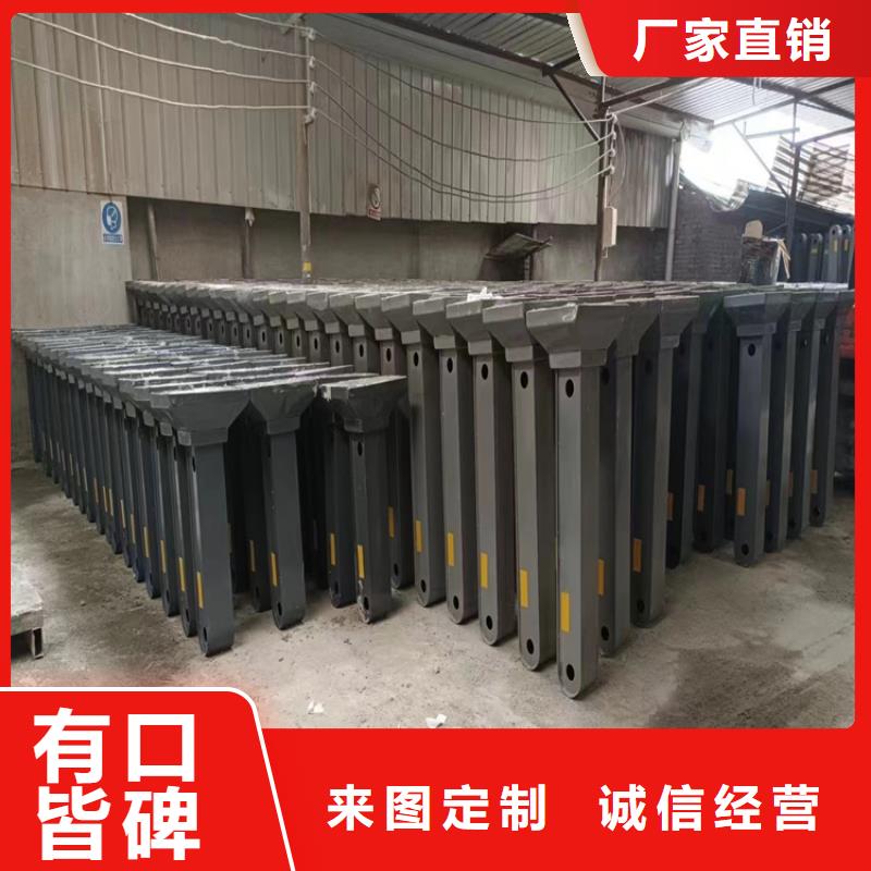 公路桥梁铸铁护栏支架厂家专业销售团队好产品放心购