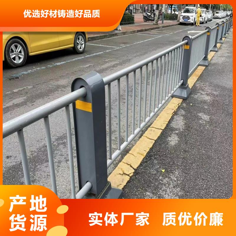 批发不锈钢桥梁护栏_实力厂家实力商家供货稳定