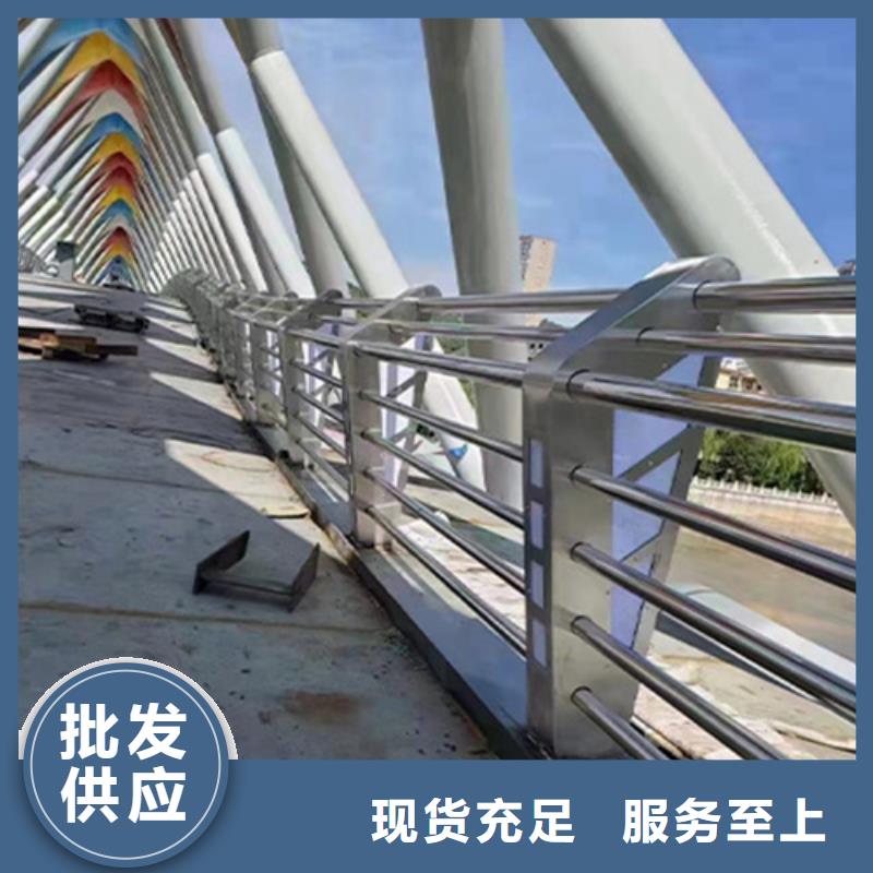 锌钢栏杆多少钱一米 -多年大厂同城生产商