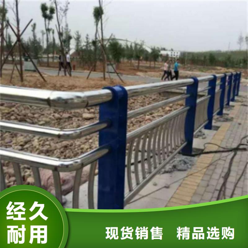 河道护栏图片	厂家实力雄厚通过检测