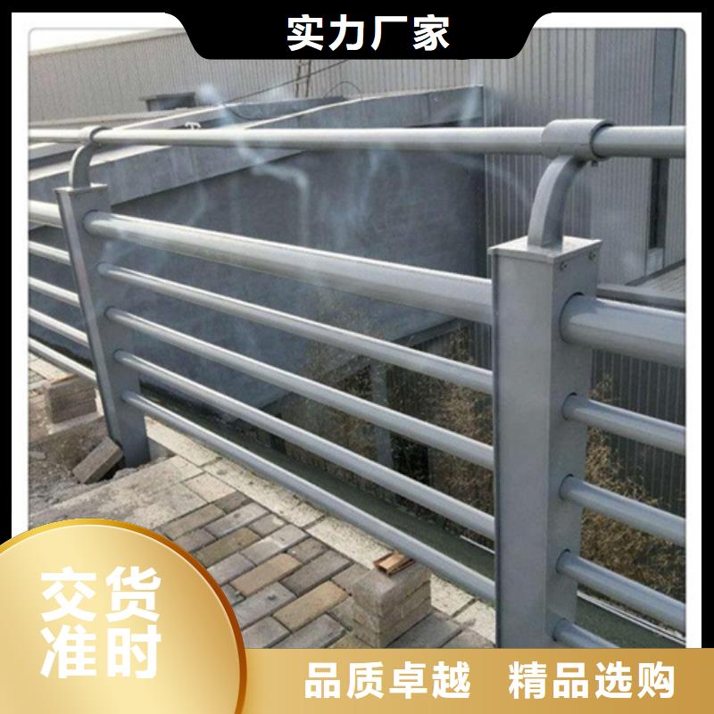 【图】景观隔离防护不锈钢复合管护栏价格产品优势特点