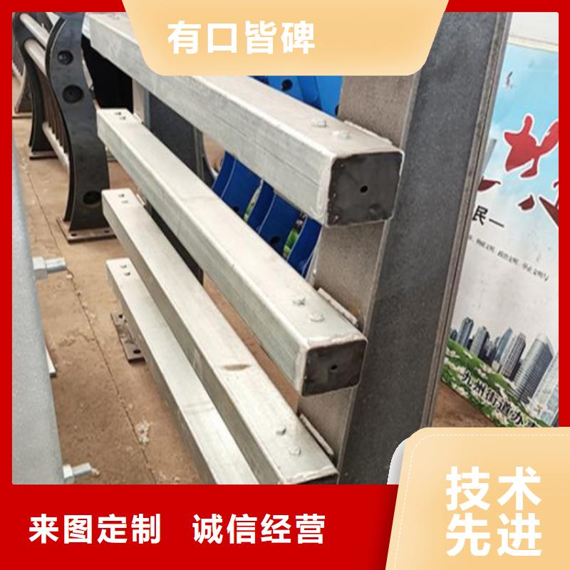 眉山 河道景觀隔離防護欄 全國送貨上門