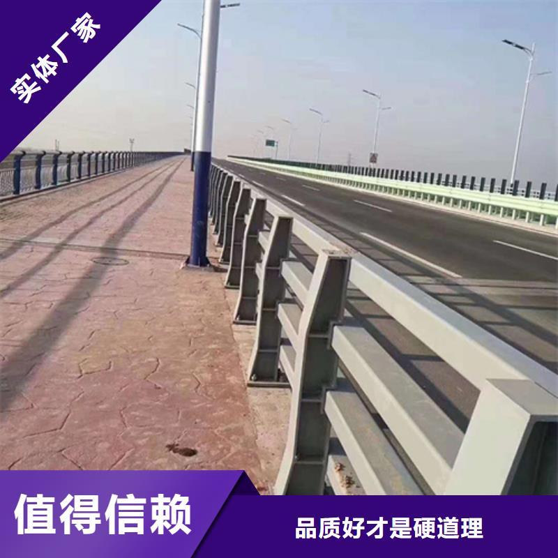 不锈钢桥梁护栏图片贴心服务厂家自营