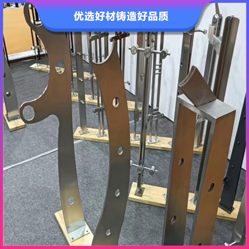 防撞栏杆-售后完善厂家直销放心