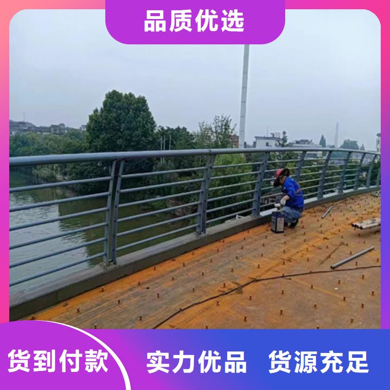 #桥梁景观河道护栏#-价格优惠当地供应商