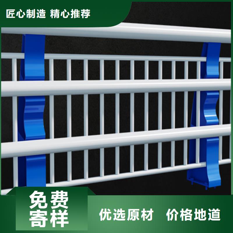 防撞护栏厂厂家发货迅速同城经销商