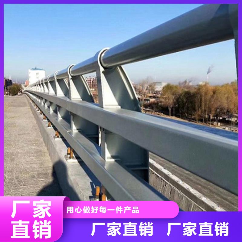 生产防撞牛角支架_品牌厂家精致工艺