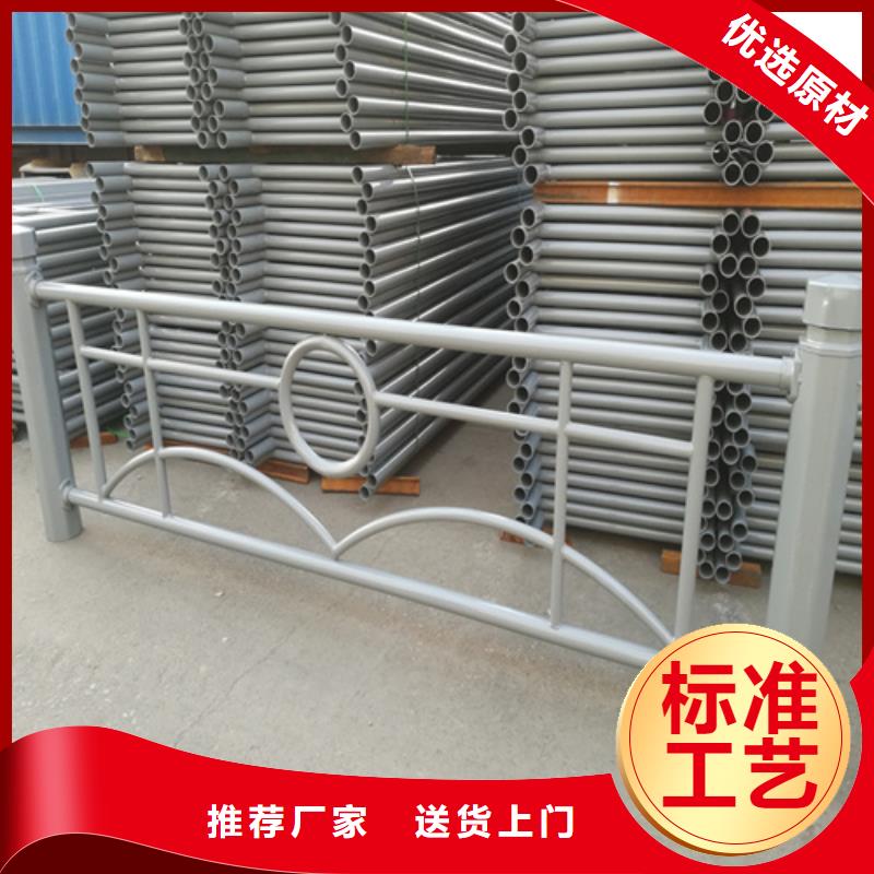 桥梁护栏距您较近规格齐全