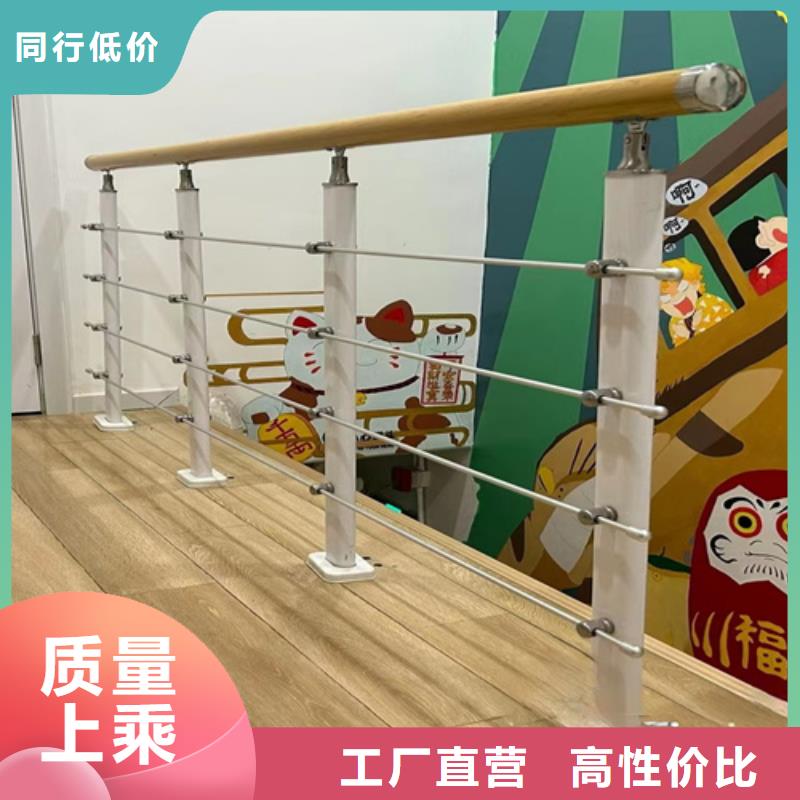眉山 河道景觀隔離防護欄 全國送貨上門