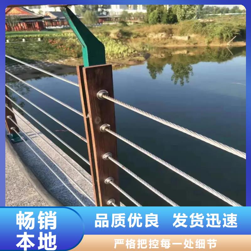 304不锈钢钢丝绳栏杆价格含运费同城品牌