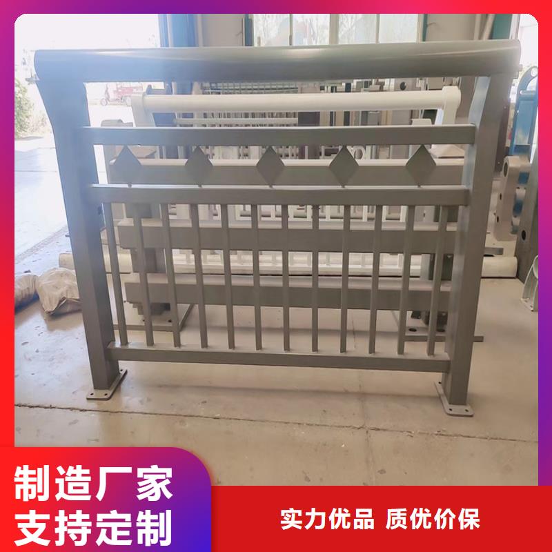 不锈钢复合管护栏		不锈钢护栏	公司好产品不怕比