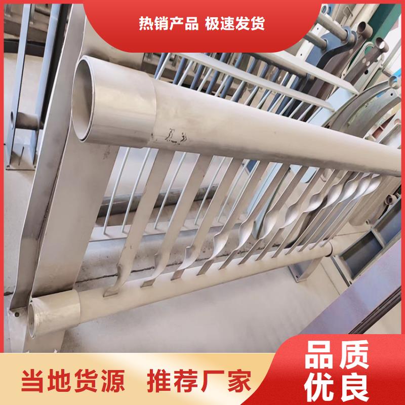 景观河道桥梁护栏厂家如何选择工厂现货供应