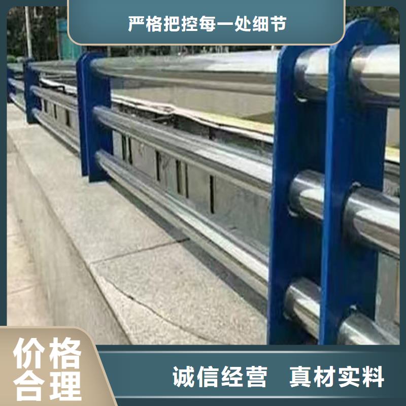 铝合金护栏种类敢与同行比价格