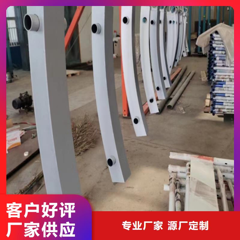 道路护栏价格-生产厂家厂家