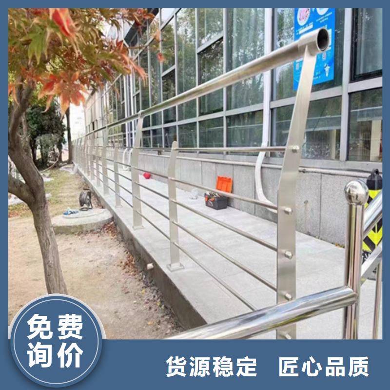 河道防护栏多年行业经验精致工艺