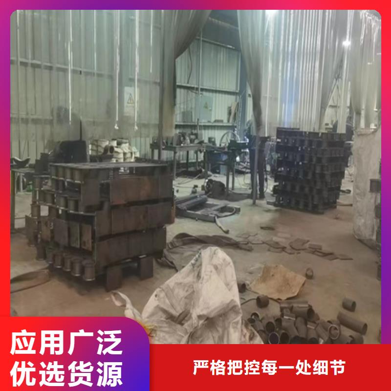 不锈钢护栏多少钱一米优良品质本地制造商