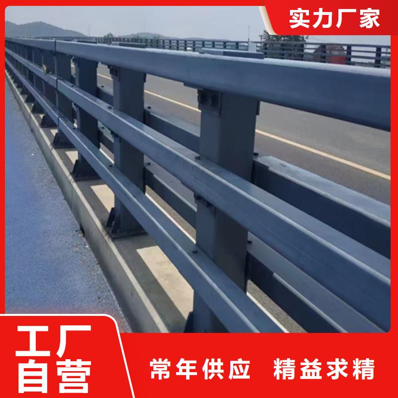 保山不銹鋼拉索護(hù)欄新品促銷