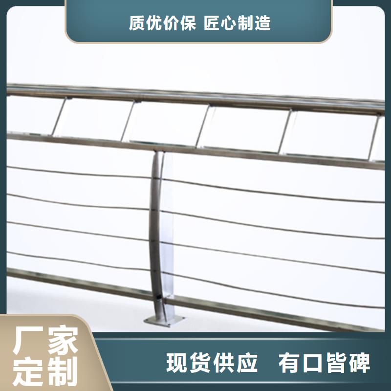 防撞护栏图片		基本介绍本地生产商