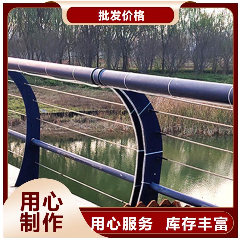 钢丝绳护栏立柱让利销售实力公司