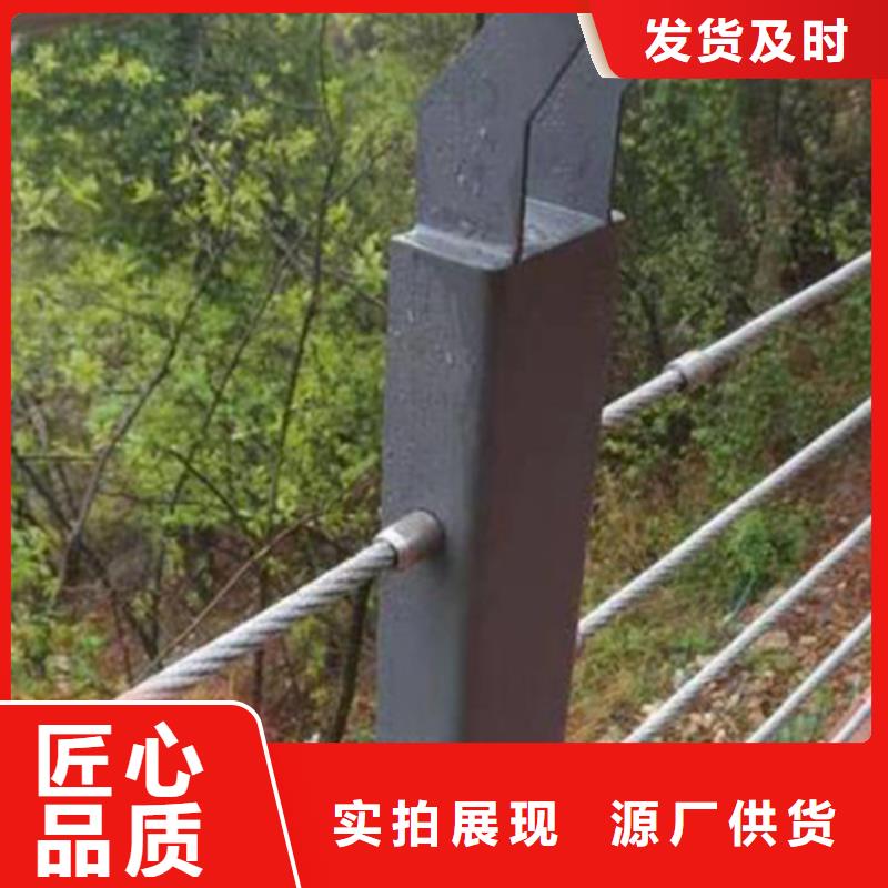 不锈钢护栏室内制作厂家精品选购