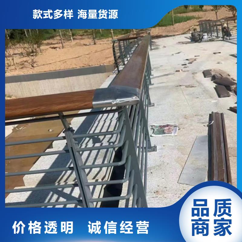 2023型号齐全#西安不锈钢护栏 #直接报价