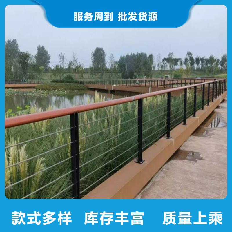 质量优的道路两旁隔离栏现货厂家本地供应商
