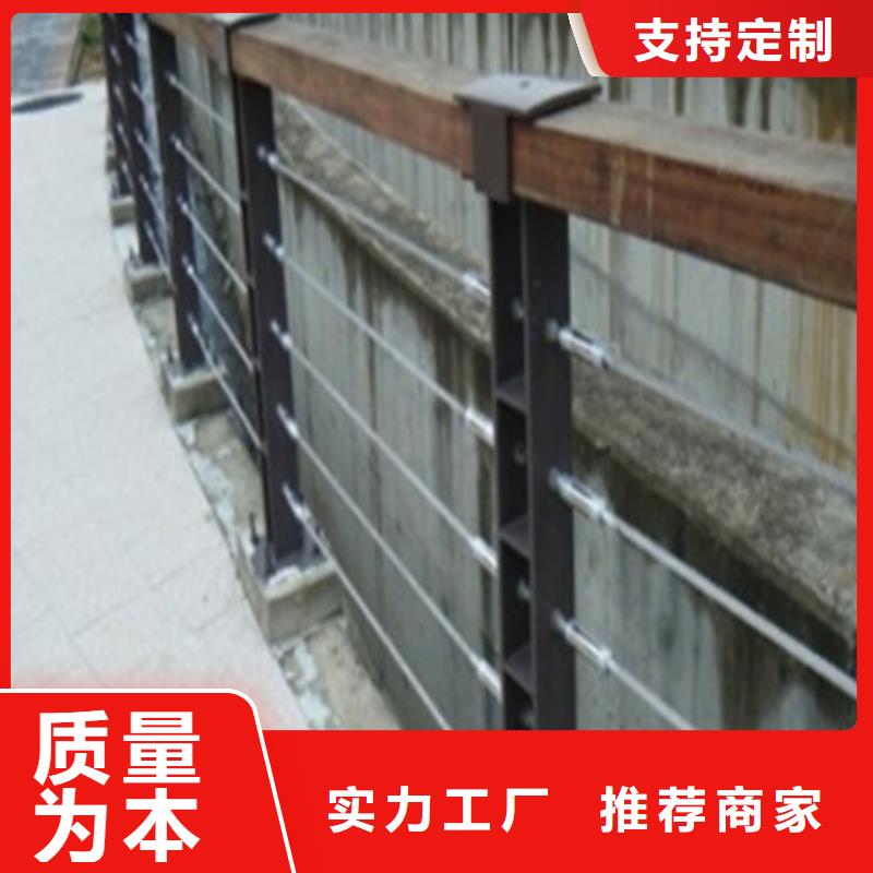 铝合金护栏买的放心专注质量