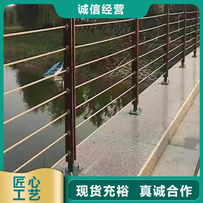 保山不銹鋼拉索護(hù)欄新品促銷